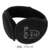 【99】ブラック