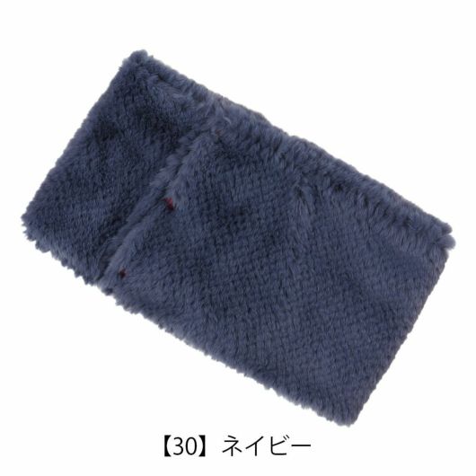 【30】ネイビー
