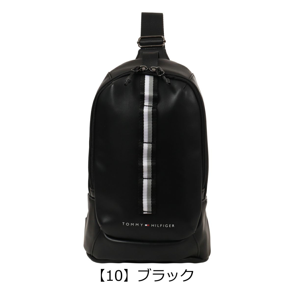 【10】ブラック