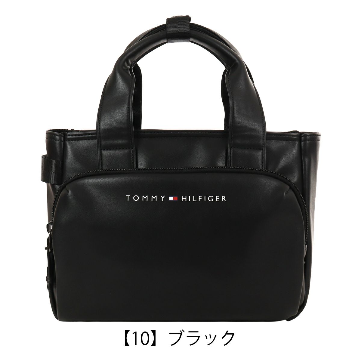 【10】ブラック