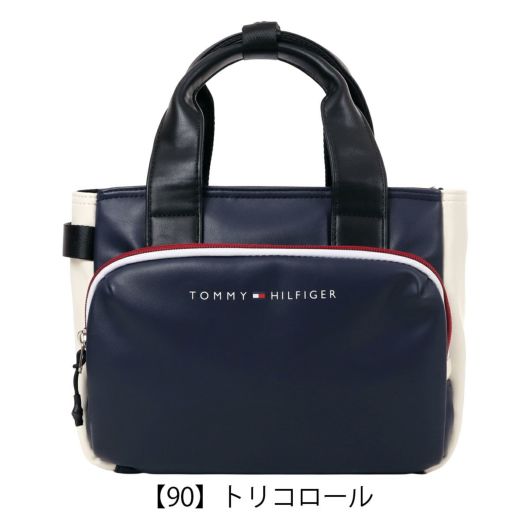 【90】トリコロール