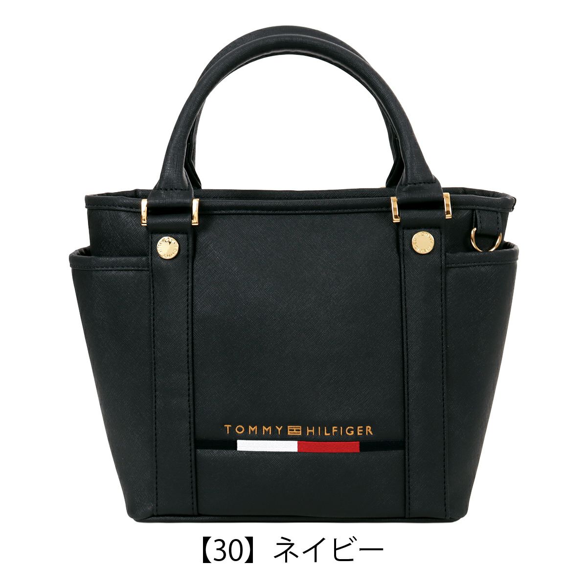 【30】ネイビー