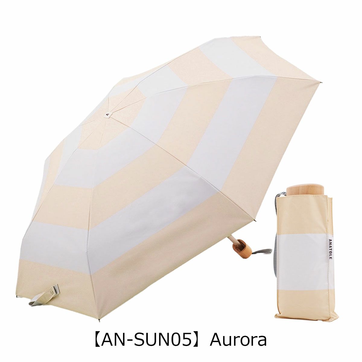 【AN-SUN05】Aurora