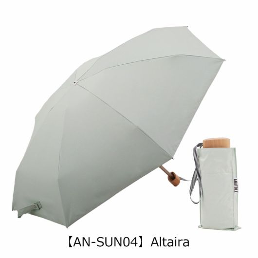 【AN-SUN04】Altaira