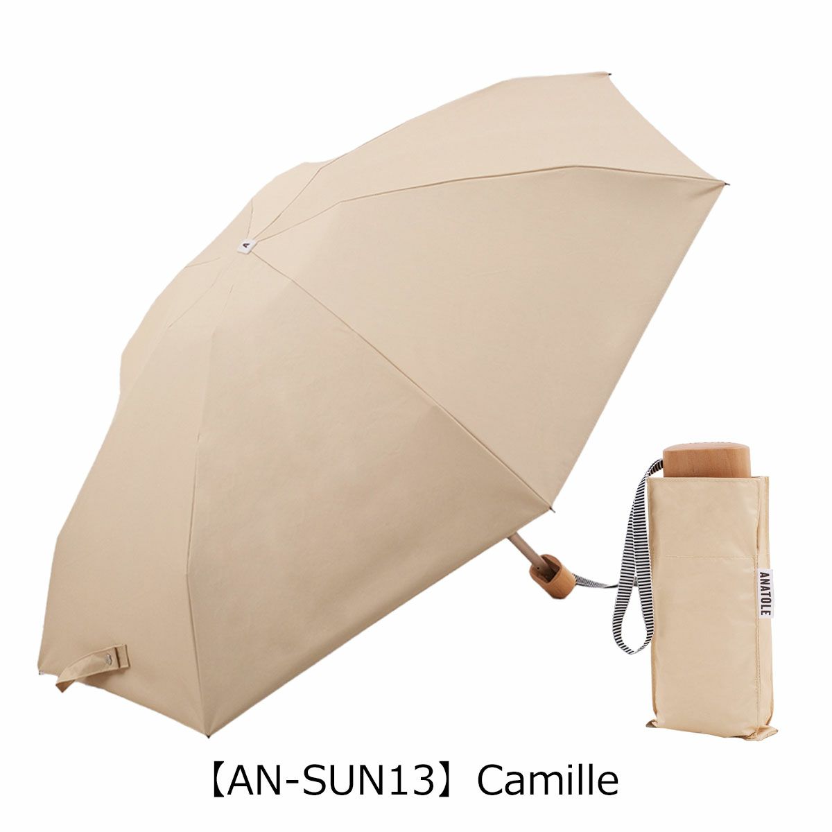 【AN-SUN13】Camille