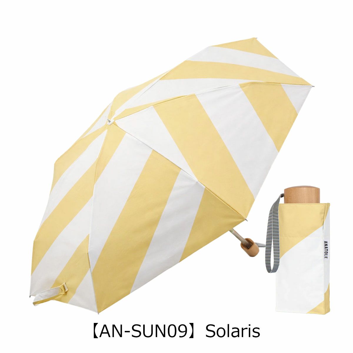 【AN-SUN09】Solaris