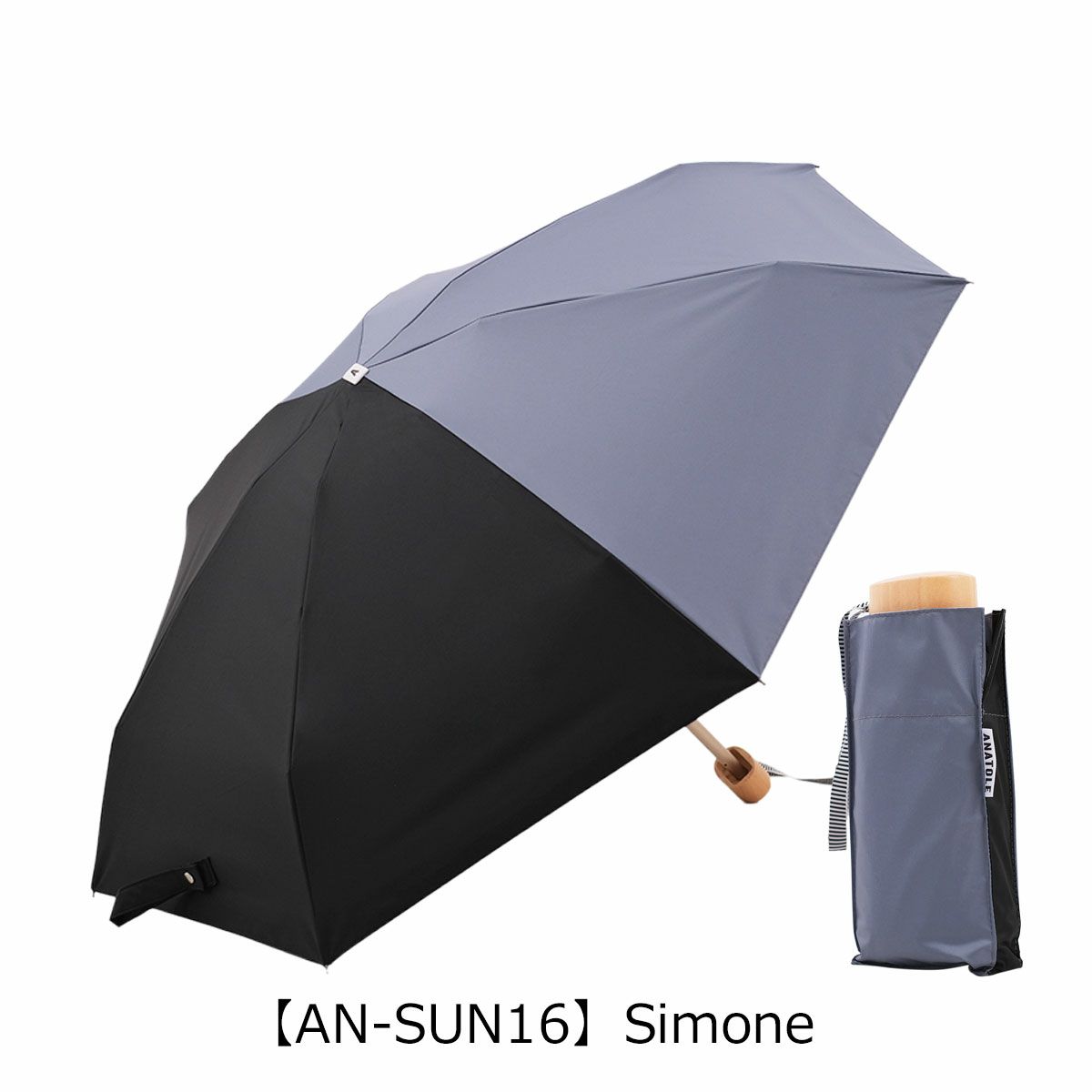 【AN-SUN16】Simone