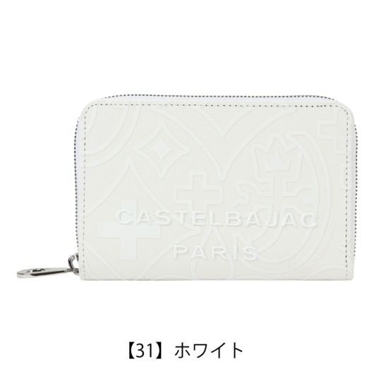 【31】ホワイト