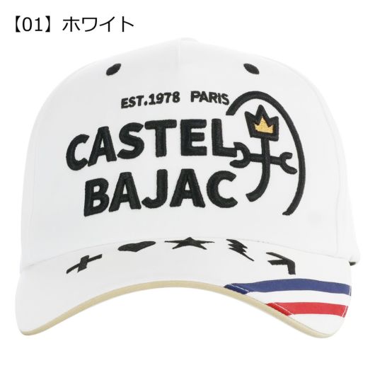 【01】ホワイト