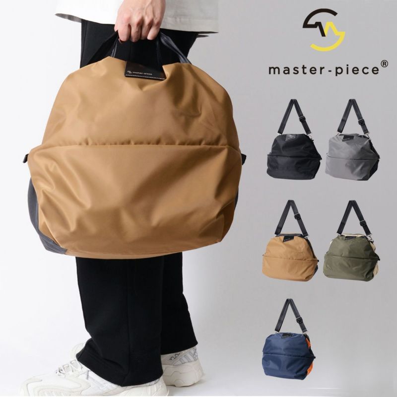 マスターピース ショルダーバッグ 2WAY ダッフルバッグ コクーン L