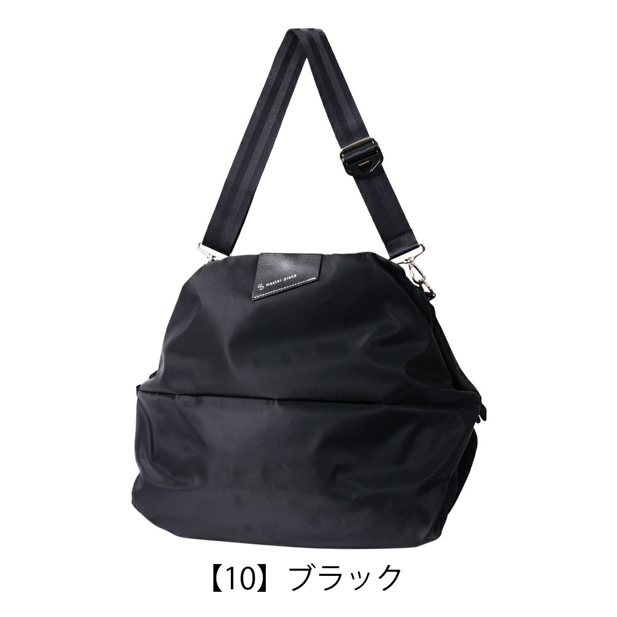 【10】ブラック