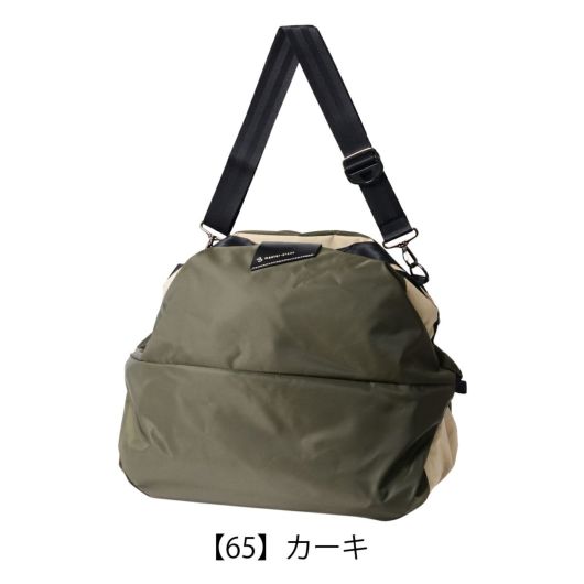 【65】カーキ