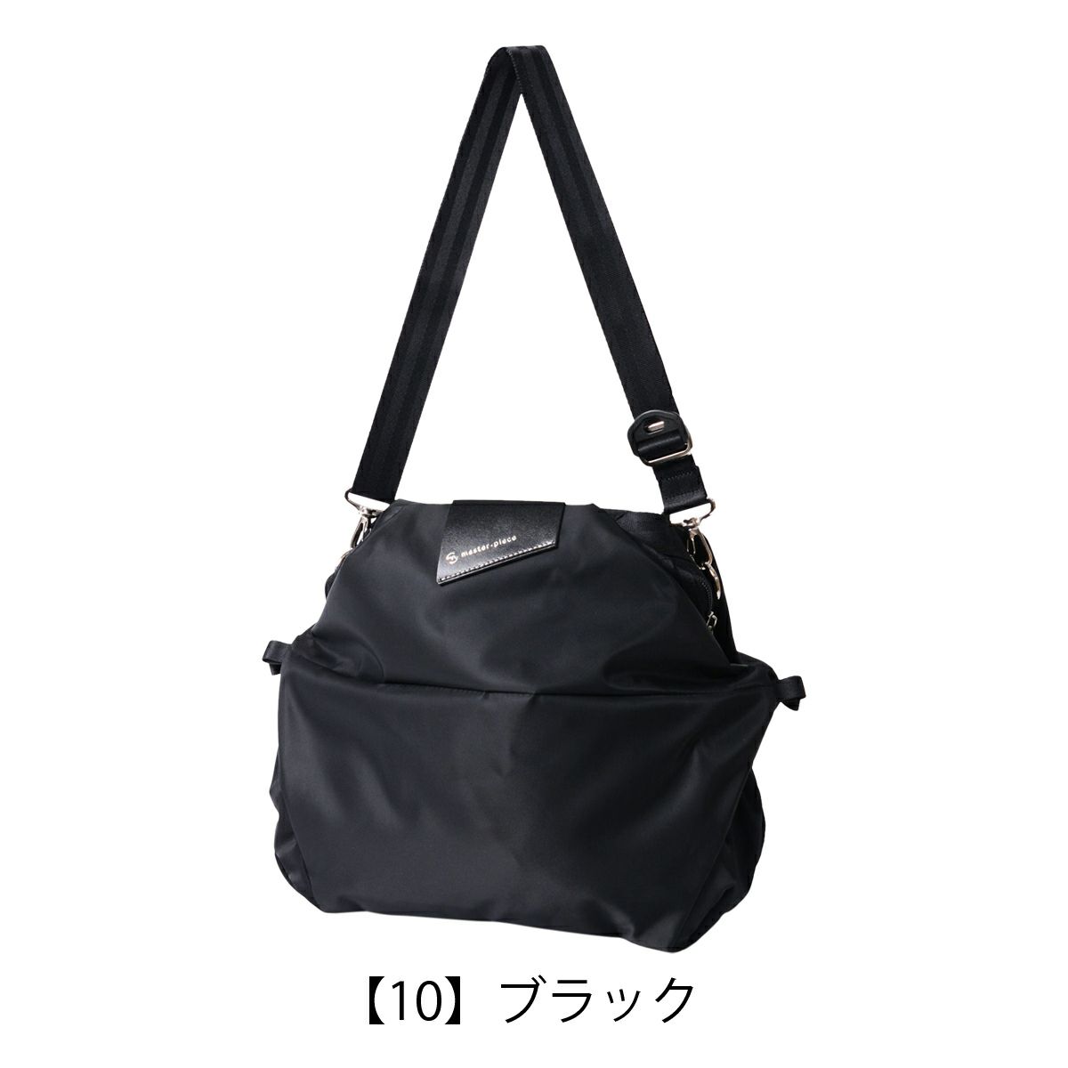 【10】ブラック