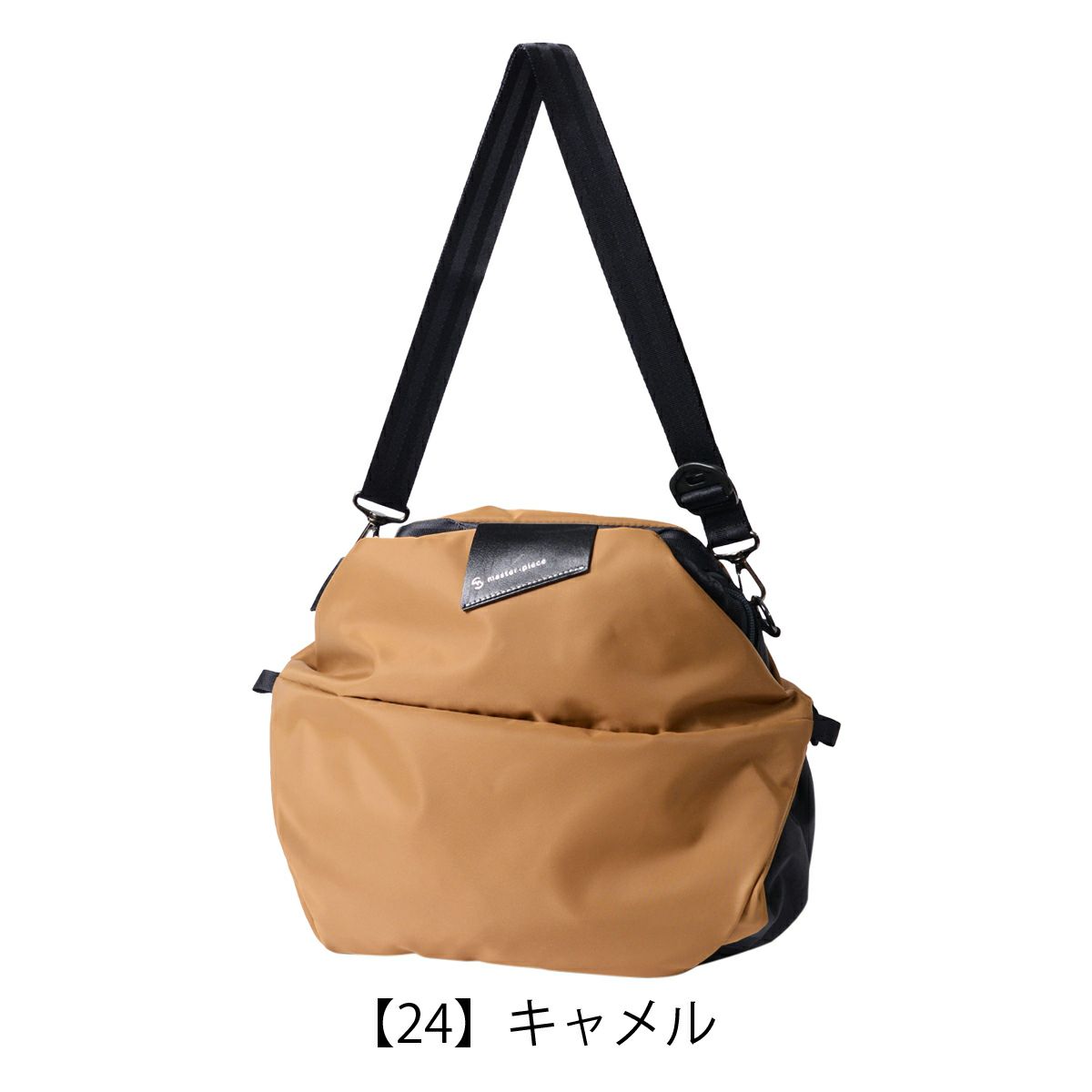 【24】キャメル