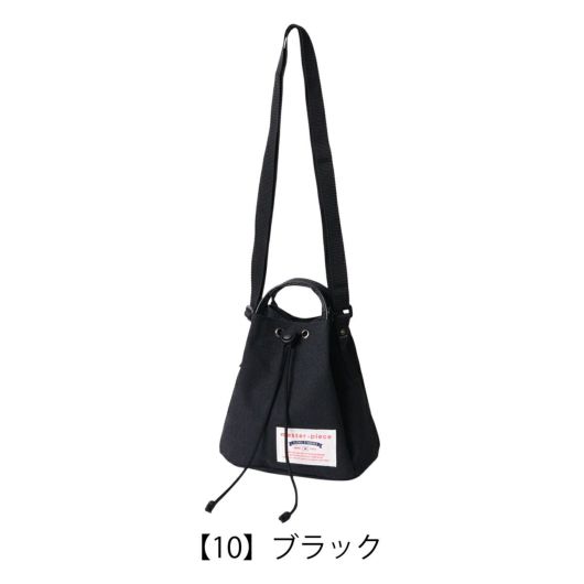 【10】ブラック