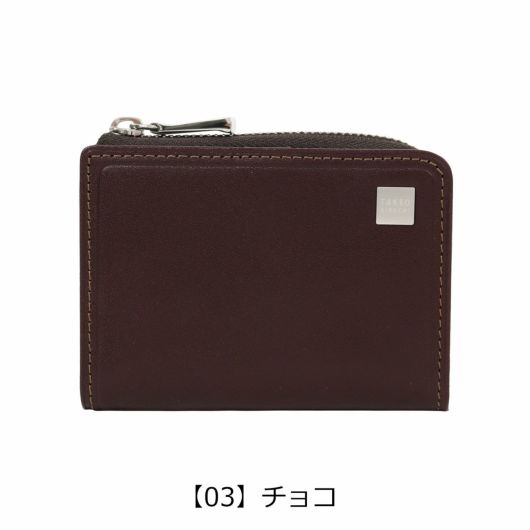 【03】チョコ