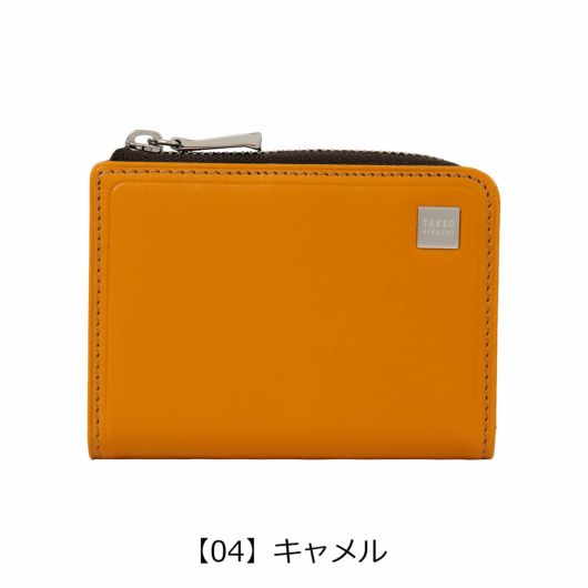 【04】キャメル