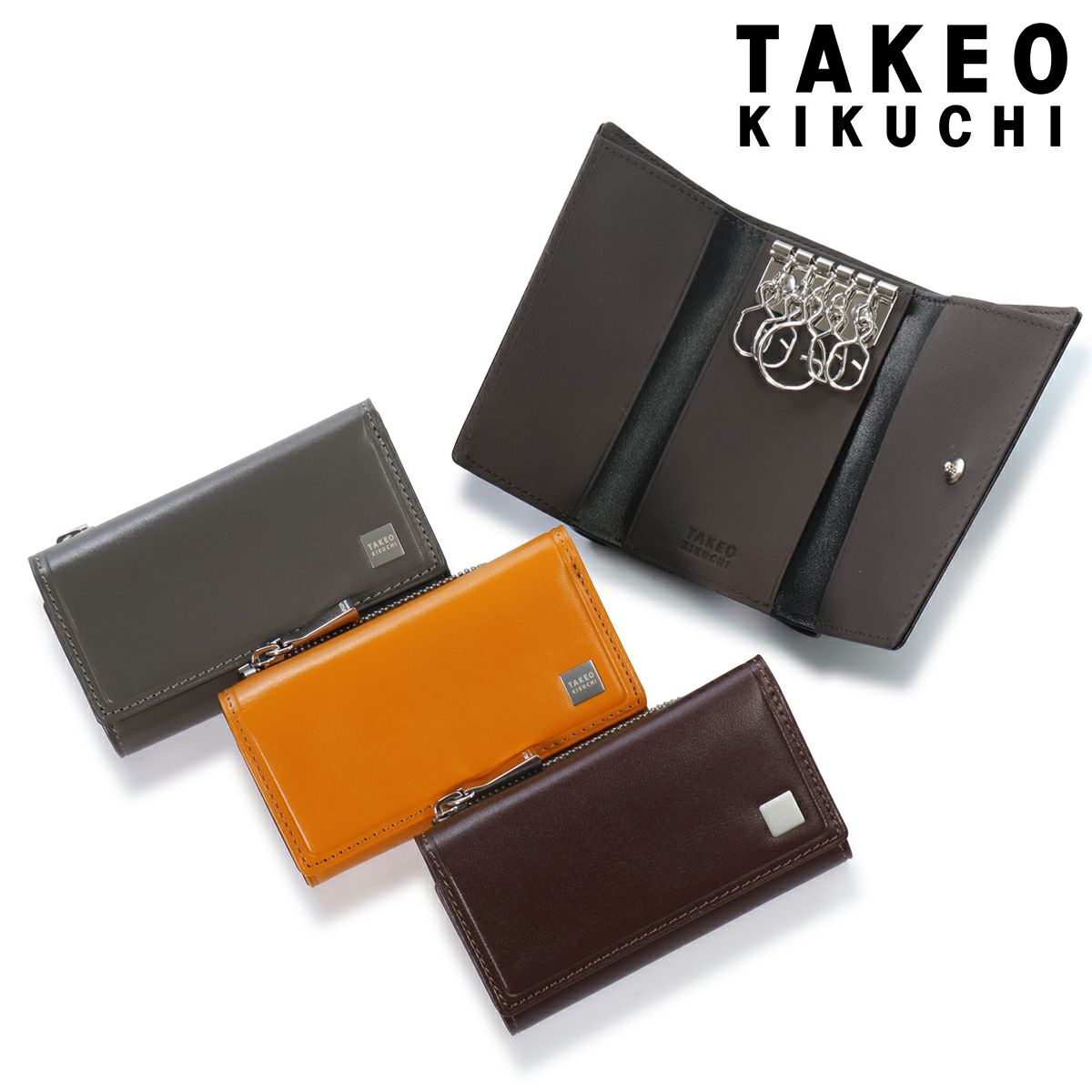タケオキクチ キーケース メンズ 785612 Pietro ピエトロ TAKEO