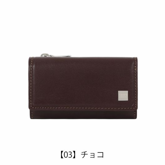 【03】チョコ