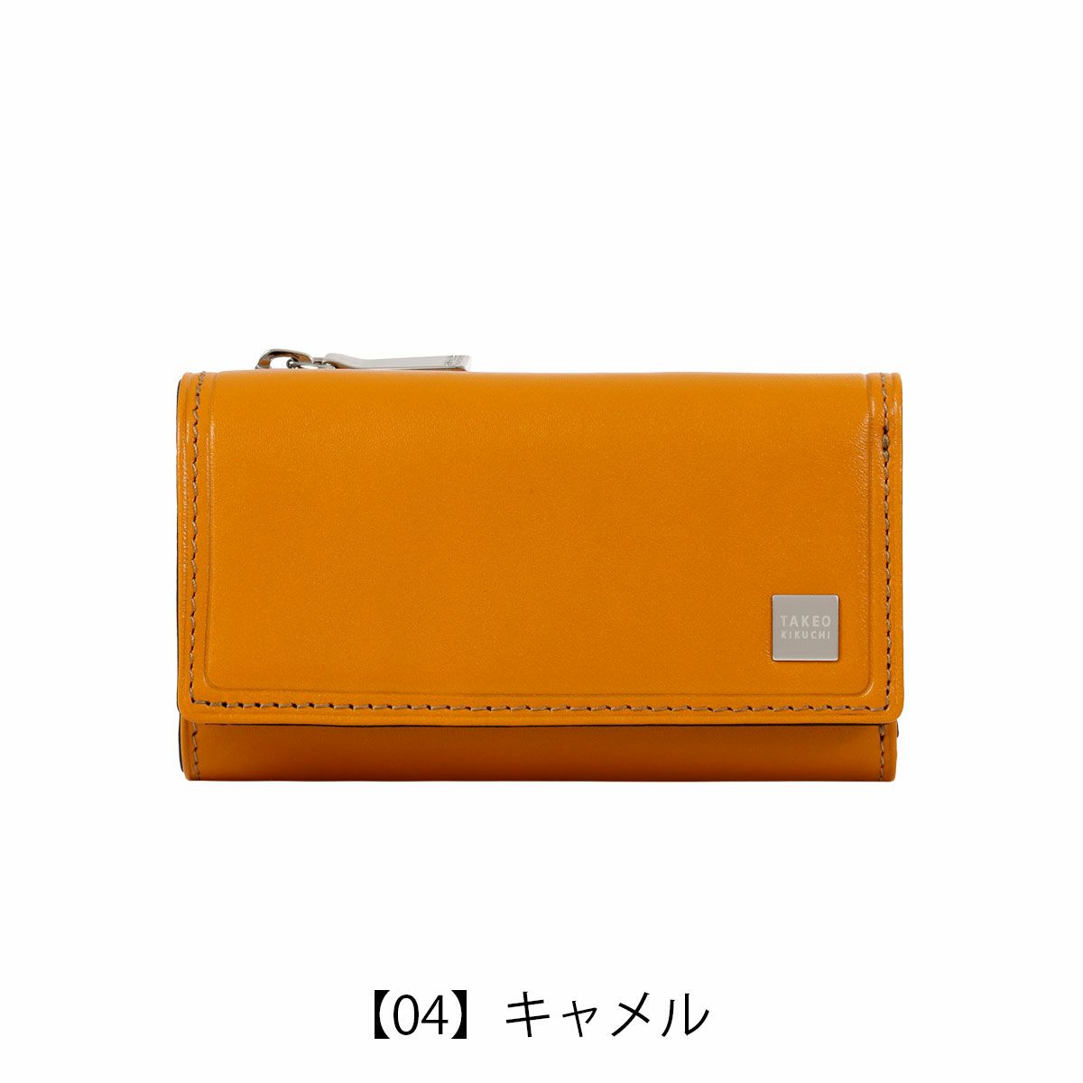 【04】キャメル