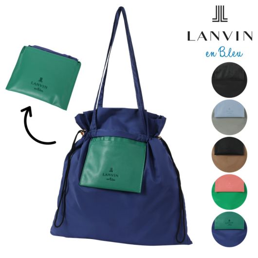 LANVIN en Bleu ランバンオンブルー | サックスバー SAC'S BAR公式サイト