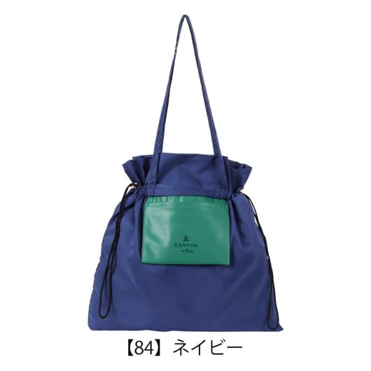 【84】ネイビー