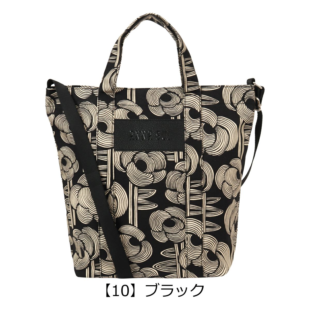 【10】ブラック