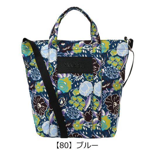 【80】ブルー