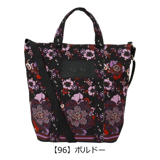 【96】ボルドー