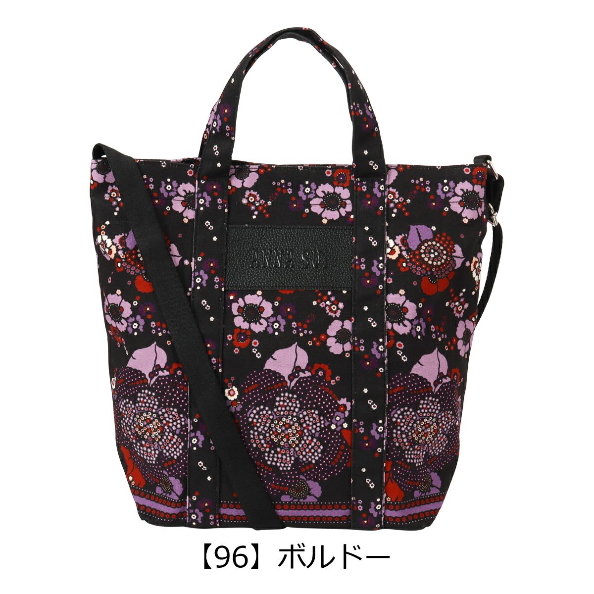 【96】ボルドー