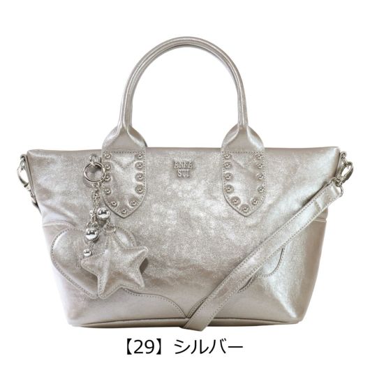 【29】シルバー