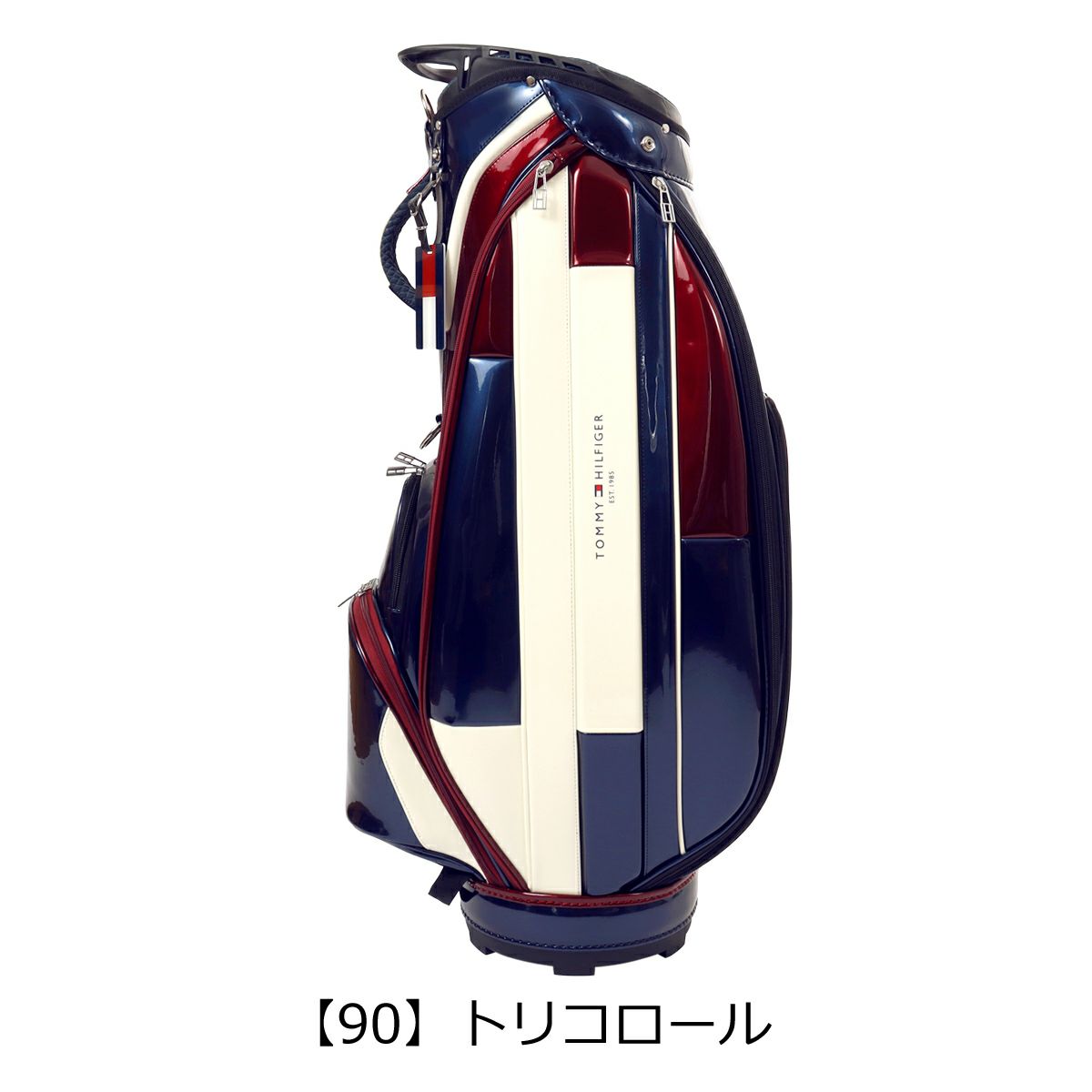 【90】トリコロール