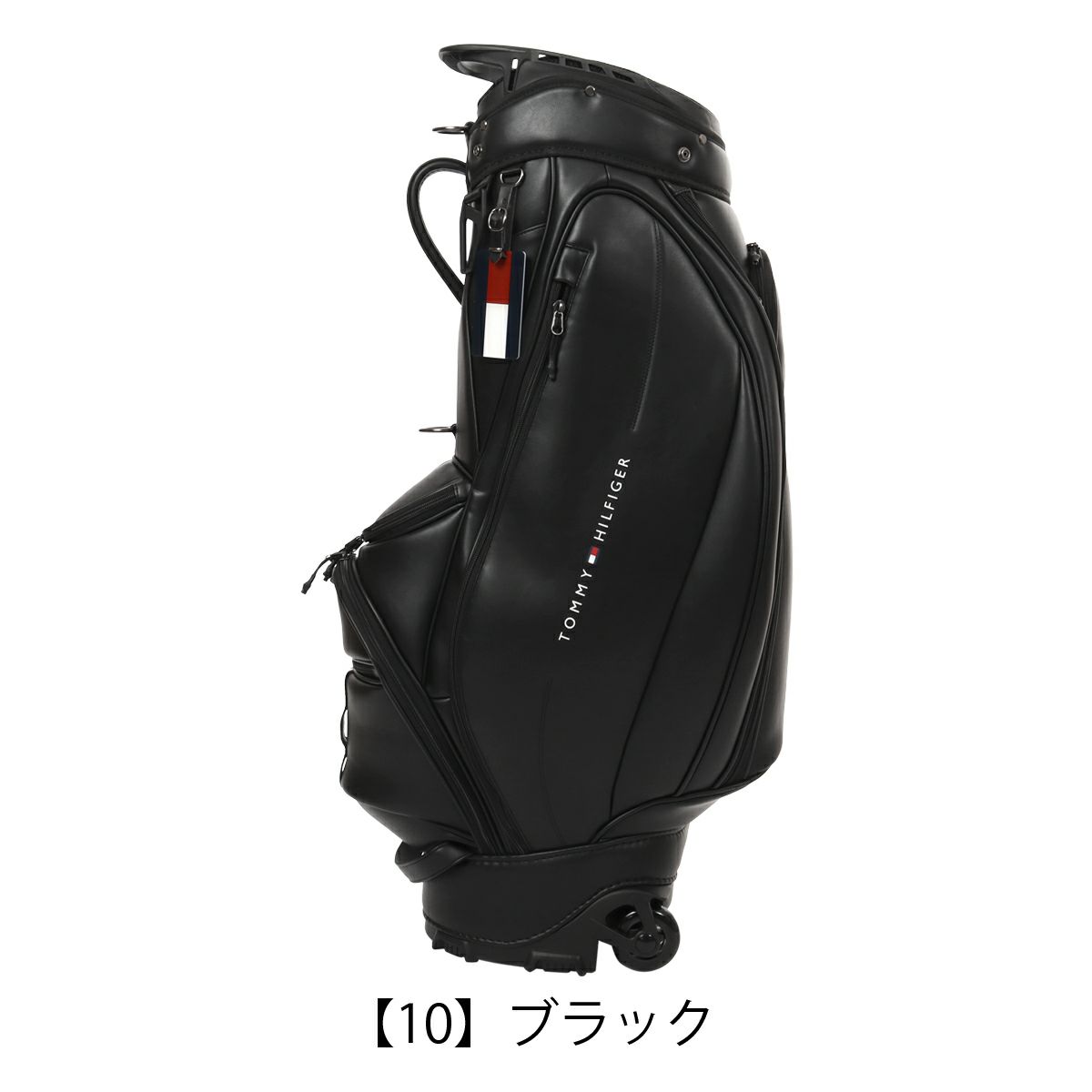 【10】ブラック