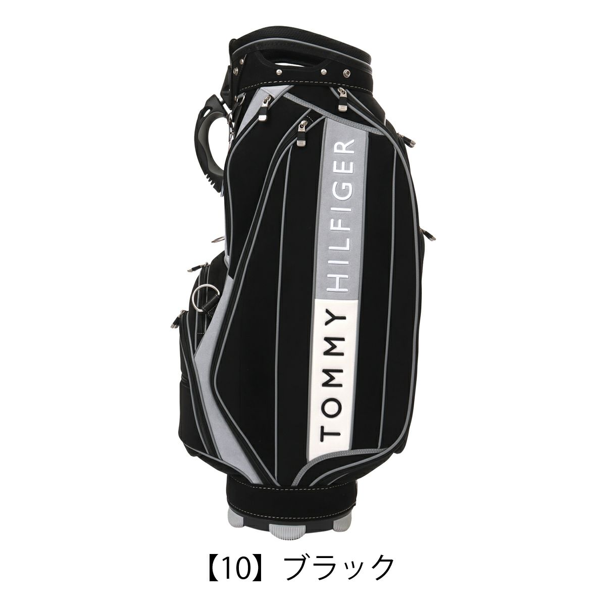 【10】ブラック