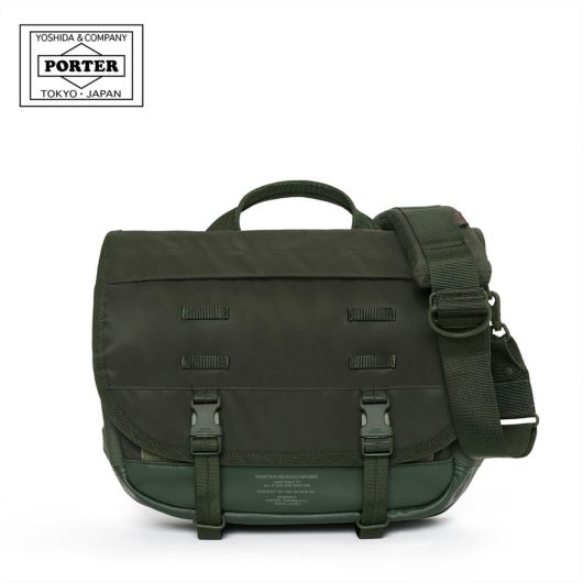 【30】フォレストグリーン