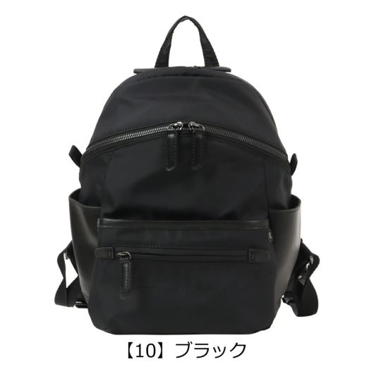 【10】ブラック