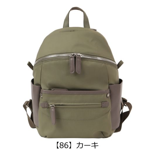 【86】カーキ