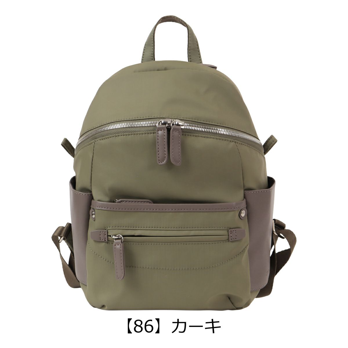 【86】カーキ