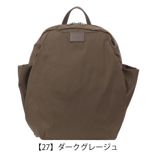 【27】ダークグレージュ