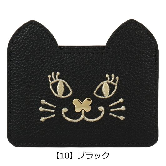 【10】ブラック
