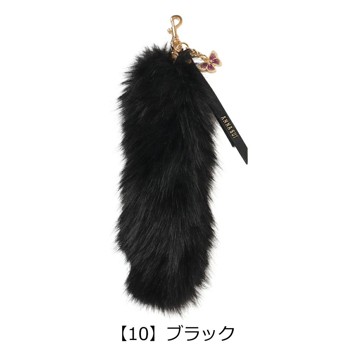【10】ブラック
