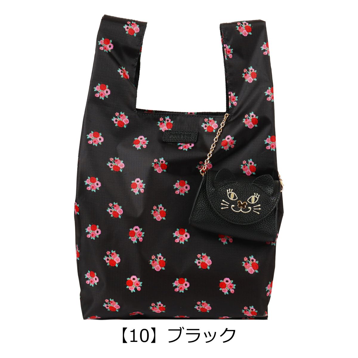 【10】ブラック