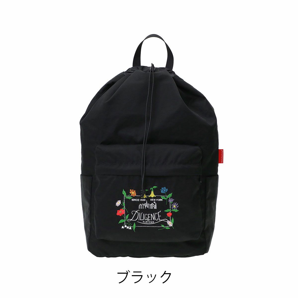 ブラック