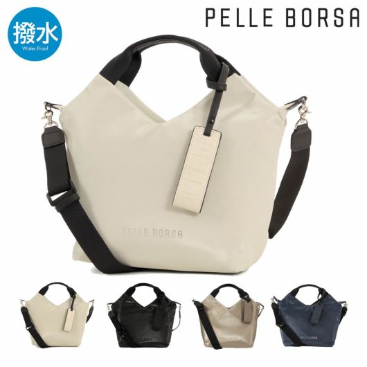 バッグ PELLE BORSA PELLE BORSA ペレボルサ | サックスバー SAC'S BAR公式サイト