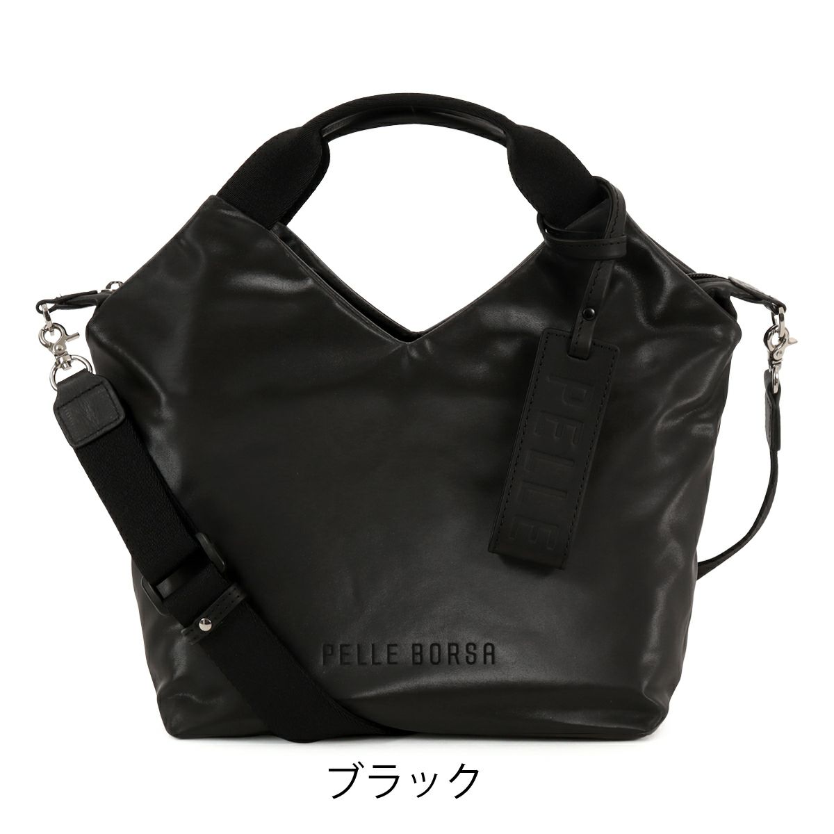 ブラック