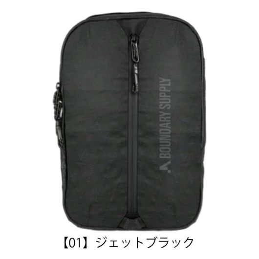 【01】ジェットブラック