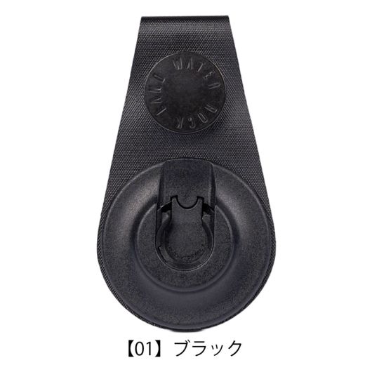 【01】ブラック