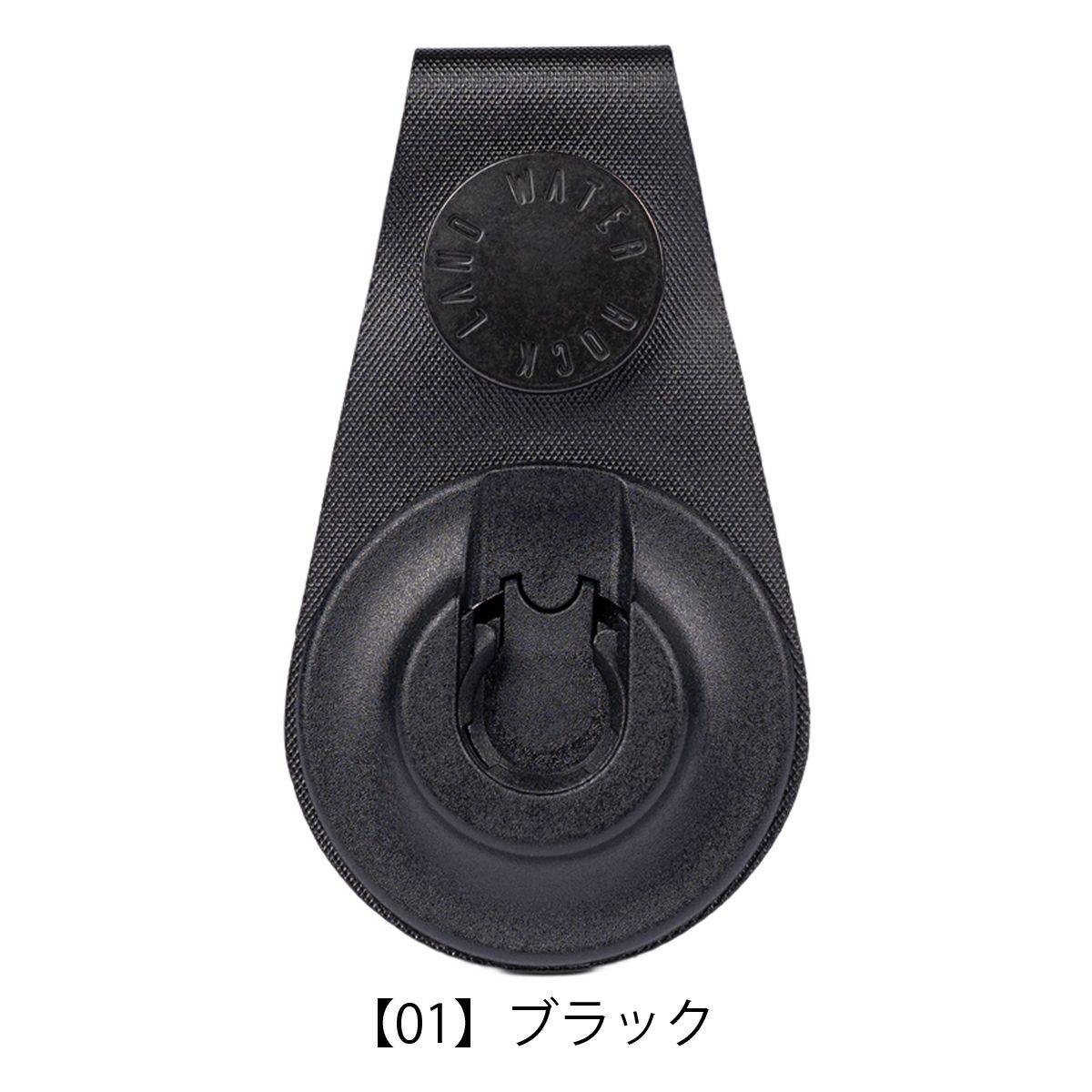【01】ブラック