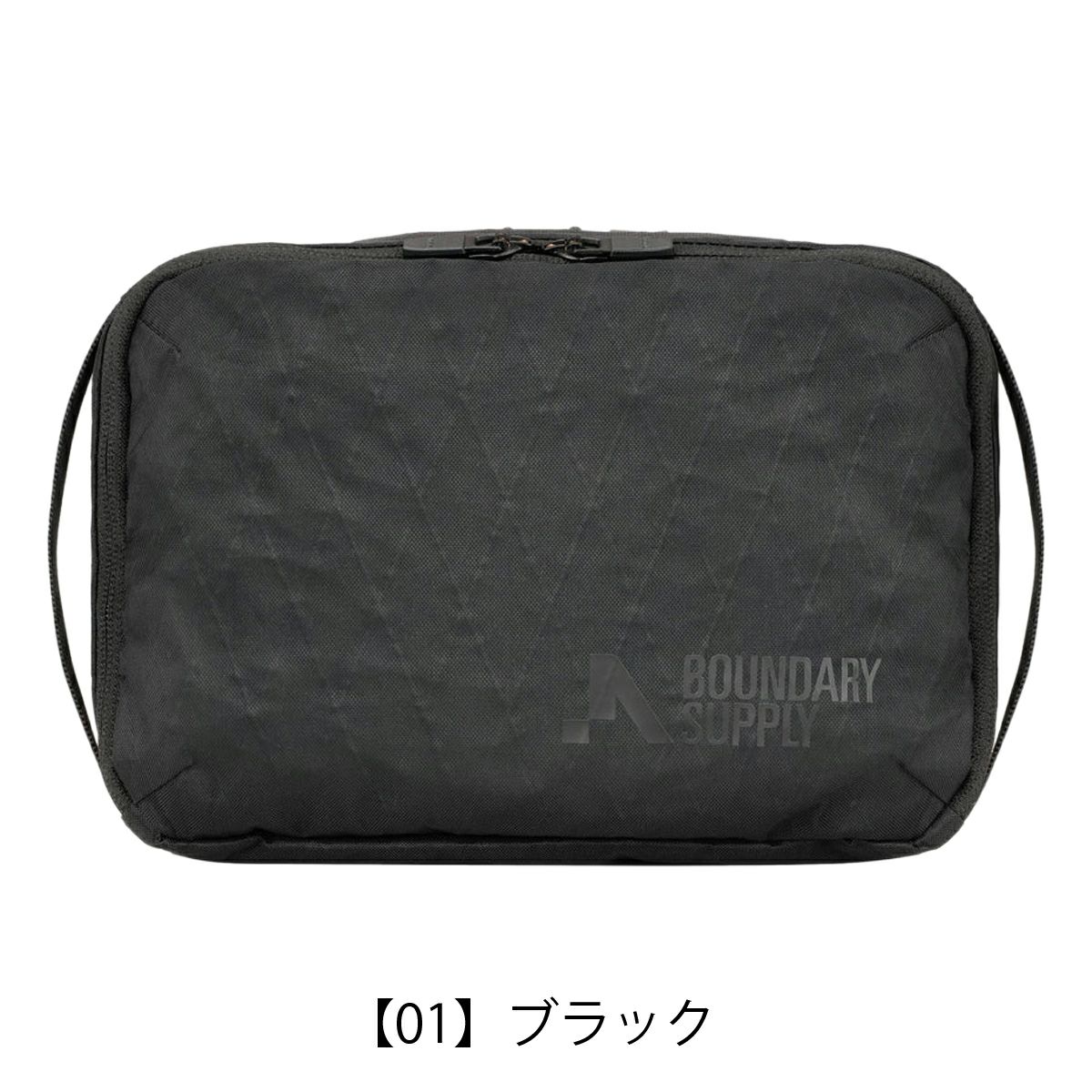 【01】ブラック