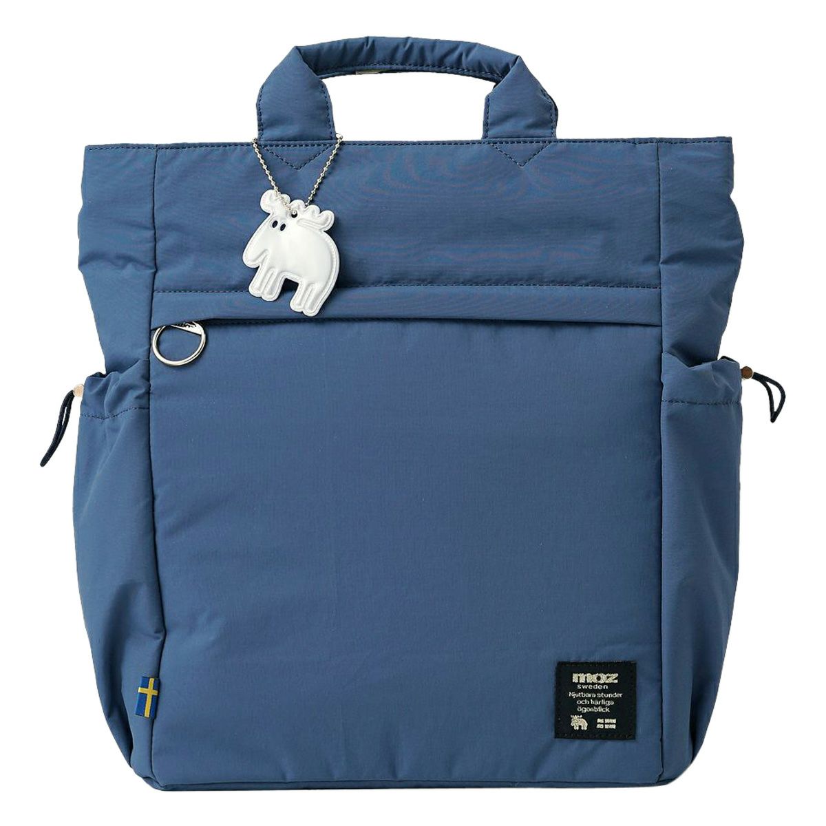 アッシュブルー